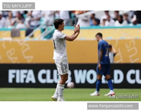 巴黎对阵皇马全场直播精彩回顾及赛后分析